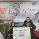 드림조경 - 서귀포시 중정로73번길 4-1 | 드림조경