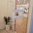 하은바이올린첼로학원 | 『서울시 노원구 간판』 하은바이올린첼로 학원