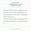 도서출판형제