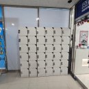 R1 운동과학센터 | 《경기/화성동탄》R1운동과학센터_잘못된 자세 교정받고 바르게 운동하는 법 배웠어요👍