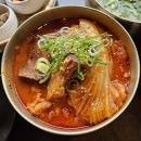 못안길 | 사당역 한식 맛집 김치찜이 맛있는 사당헌상 2인헌상 후기 밥술집 모임 장소 추천