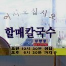 규당약국 이미지