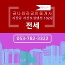 목련시장 이미지