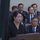 한국농아인협회,수화통역센터 | 한국농아인협회 비리.... 수어통역사 공익제보자의 호소