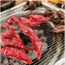 일품참숯소갈비살