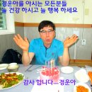 남한산성 도립 공원 ㅡ유네스코 ㅡ남한산성ㅡ검단산 ㅡ황송공원 ㅡ성남 누비길 이미지