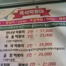 언니네 꼬마김밥 이미지