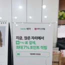 청개구리 노래연습장 이미지