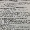 조은정형외과의원 이미지
