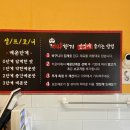 마라향기 네이버블로그