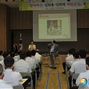구로소방서 뉴시스
