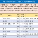 태성2리 이미지