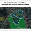 대성안전물산 이미지