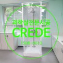 다송중학교 이미지