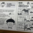 향수공방모노센트