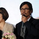 이주노 카카오 검색결과