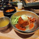 하남돼지집왕십리역점