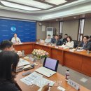 한국은행 강원본부 이미지