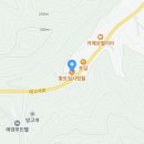 황토집사람들 이미지