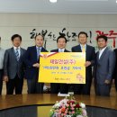 제일환경(주) 이미지