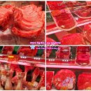 행구축산 이미지