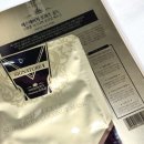 에스에이치 바이오 | 피부과 대신 집에서! 에스에이 탄력 주름개선 마스크팩 홈케어 후기