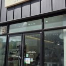 해맑음제면소 이미지