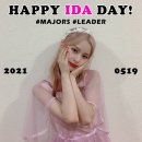 🎂HAPPY BIRTHDAY TO IDA🎉 이미지