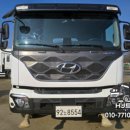 탱크밋션 이미지