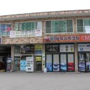 우리세차장 이미지