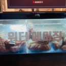 김진순남양껍데기화성시청