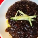 중화객잔수 이미지