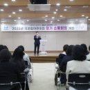 지원어린이집 이미지