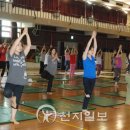 건강요가(목) 이미지