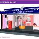 (주)한국오토엠 이미지