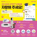 뮤엠영어호평3학원