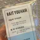 수원-0238 네이버블로그