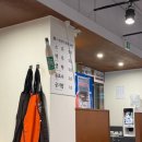 가향국밥
