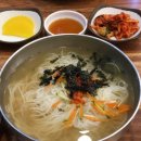 예산 10경과 예산 8미에 대해서 알아보자