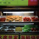 유명야시장 이미지