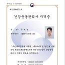 리메이크바디샵 이미지