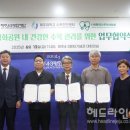 제주4.3평화공원 헤드라인제주