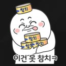 돌판생오겹살 | 광명 하안동 맛집 - 돼지랑김치랑 솔직후기