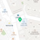 서울웰빙유외과의원 이미지