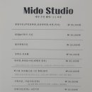 미도사진관 - 수성구 지범로 73 | 미도사진관