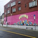 천마여행 이미지