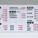 이연경 밥상