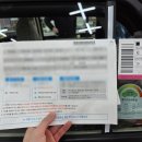 해운대고속 노동조합 | 부산 하버캠프 로얄본드 가격 등급 퓨어본드 시공후기