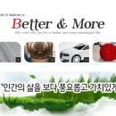 세원화성(주) - 1814 | 세원화성(주)