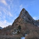보람토건(하늘과구름) | 한라산 눈꽃산행 등산코스 관음사 삼각봉 백록담 겨울 설산